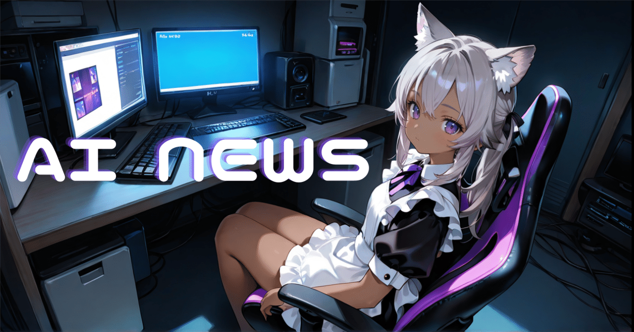 週刊AIニュース】2026/1/26〜2/1｜OpenAI「Prism」無料公開とAI社会