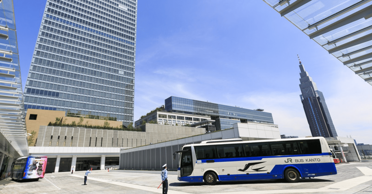 山梨 高速バス移動女性の新型コロナ陽性発表 報道に見る 私刑 の構図 長谷川七重 宇宙人思考から世界を観察してみます Note