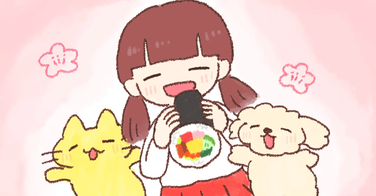 イラスト描いたよ┊うさぎ┊節分┊バレンタイン┊恵方巻き┊みんなの