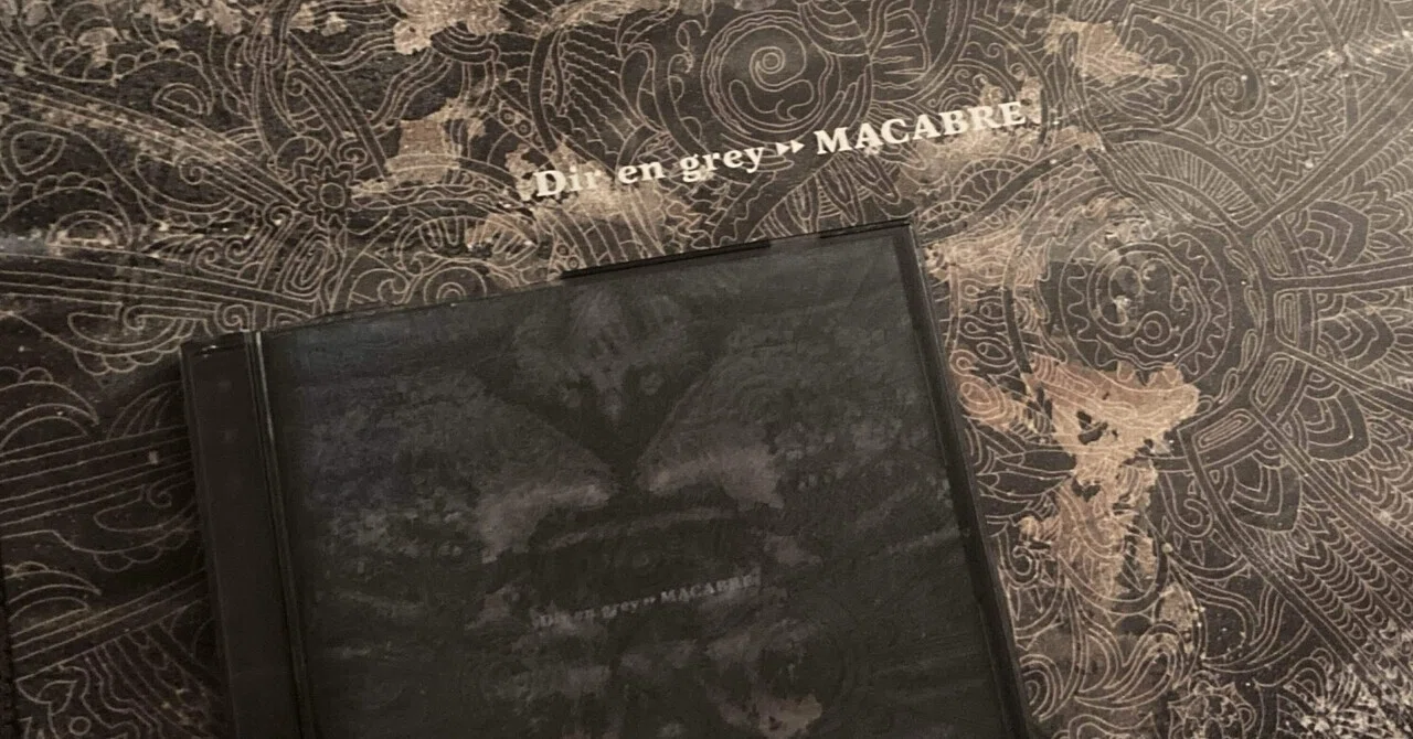 DIR EN GREY レコード CD 写真集 DECADE 1998-2002 - DIR EN GREYのアルバム - Apple Music