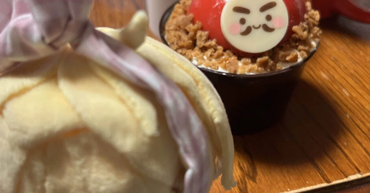 自作ぬいぐるみなジキル先生との想い出 その1？｜わらび餅ハル