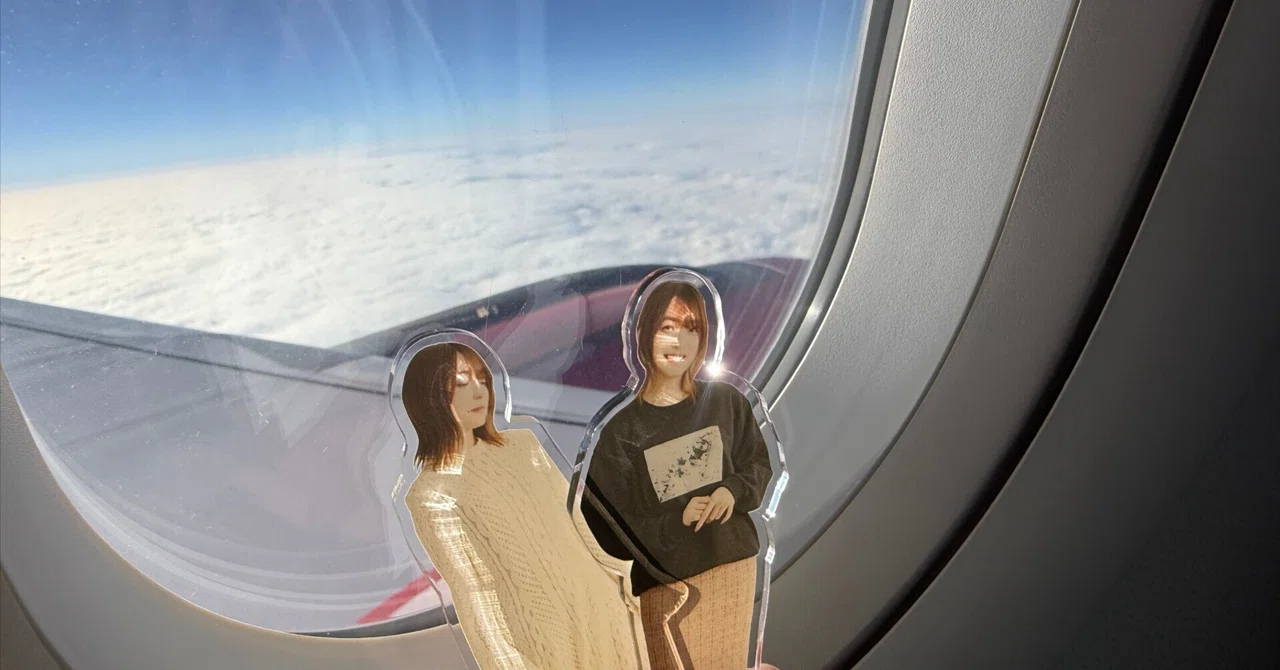 上田麗奈のひみつばこ」イベントvol.3の旅｜うぃっぷ