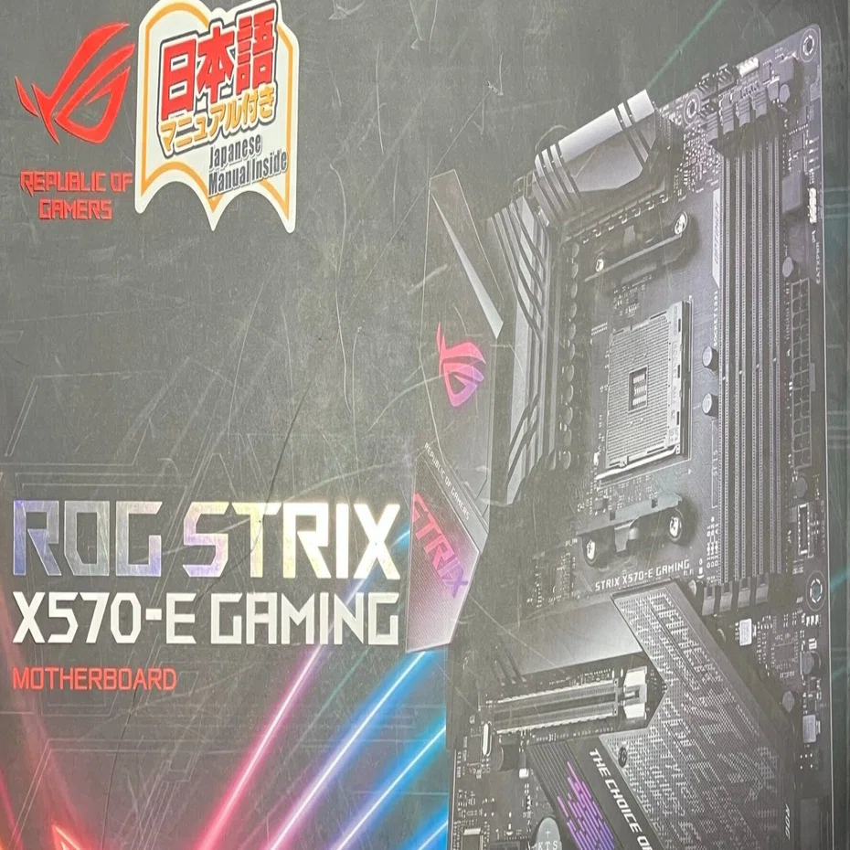 ASUSのX570マザボのBIOS更新に苦労した話｜Wiz．