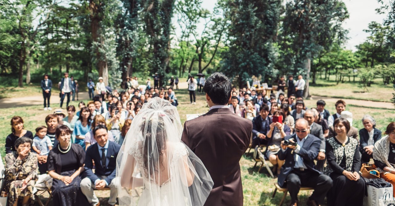 1年前の今日 結婚式を挙げました 和久 義忠 Note