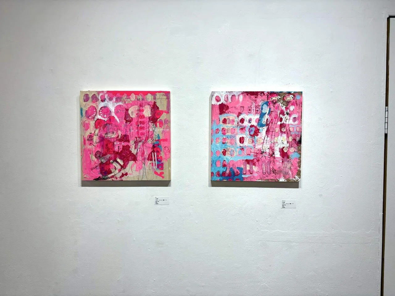 ATELIER 近代の絵画 ATELIER 近代の絵画 【公式通販】