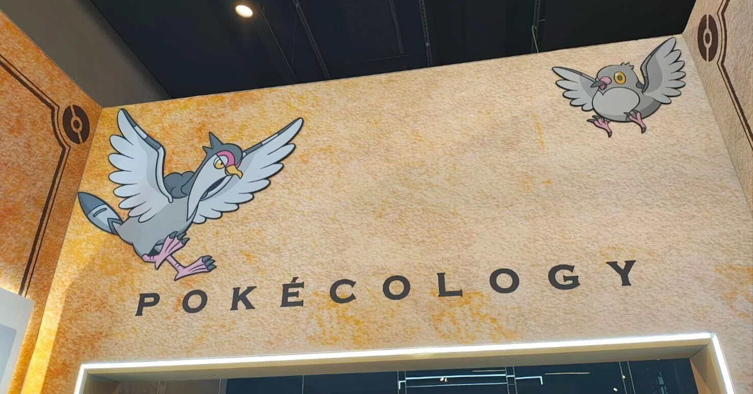 ポケモン×ロンドン自然史博物館コラボレポ:博物館はジレンマを ポケモン×ロンドン自然史博物館コラボレポ:博物館はジレンマを