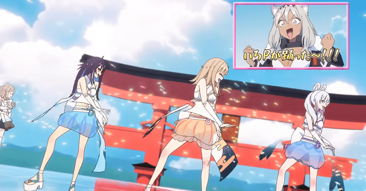 酒寄彩葉は飢えている～『超かぐや姫！』感想～｜サイトロ