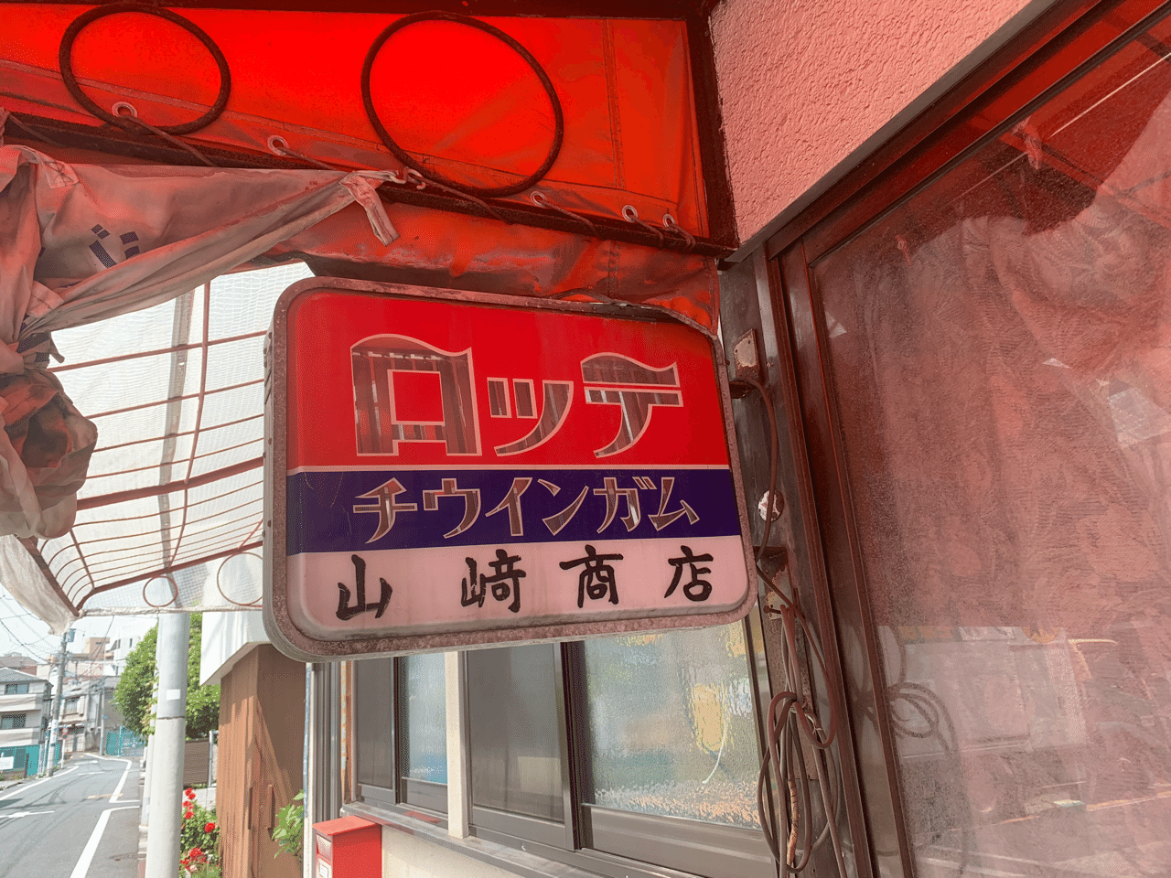 新宿 から 赤坂 イメージポケモンコレクション 新宿 から 赤坂 イメージポケモンコレクション