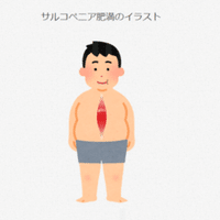 木の実をせっせと運んでいる かわいい働きアリ 柳瀬順 Note 木の実をせっせと運んでいる かわいい働きアリ 柳瀬順 Note
