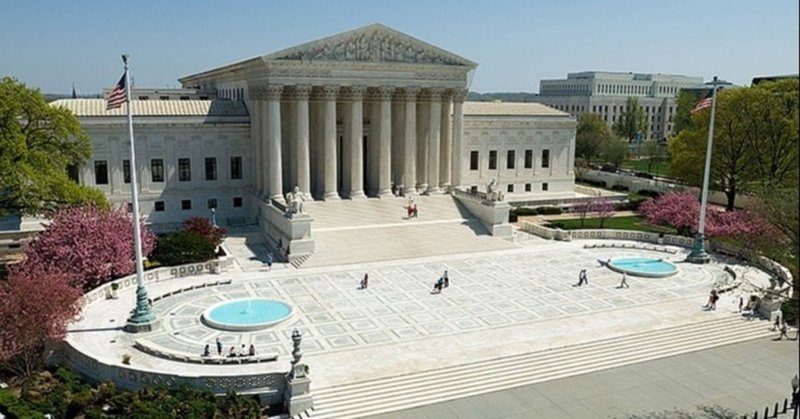 英語記事 US Supreme Court's 'Next Big Things'抄訳(本文1220字程; VOA Learning Egnlish,Apr.25,2020から)(2020/5/5訂正)