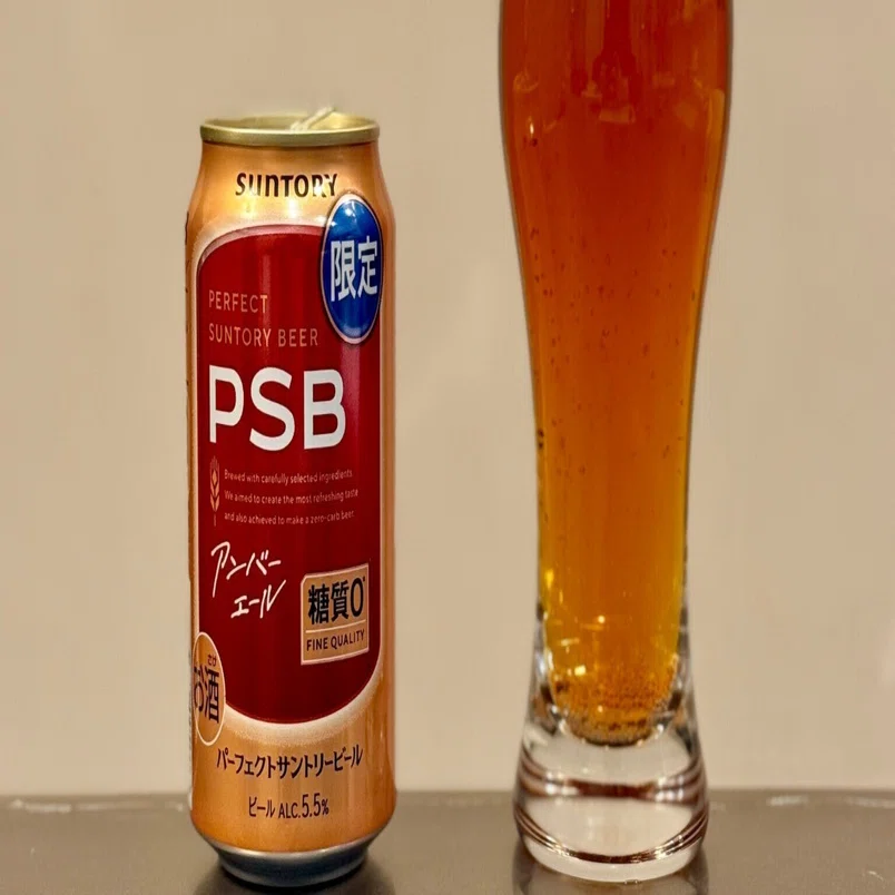 Suntory