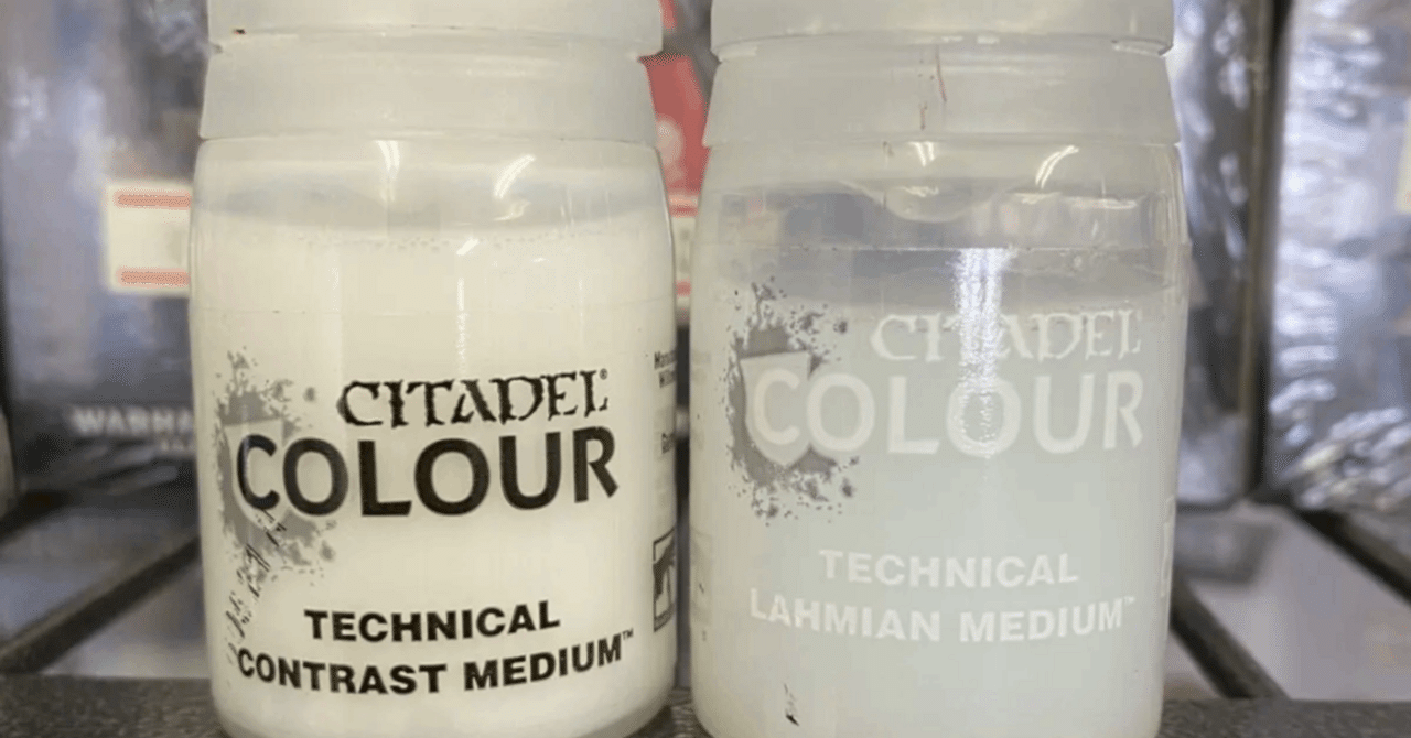 シタデルカラーを薄めるスゴイやつ：メディウムを紹介します！｜マキヲG