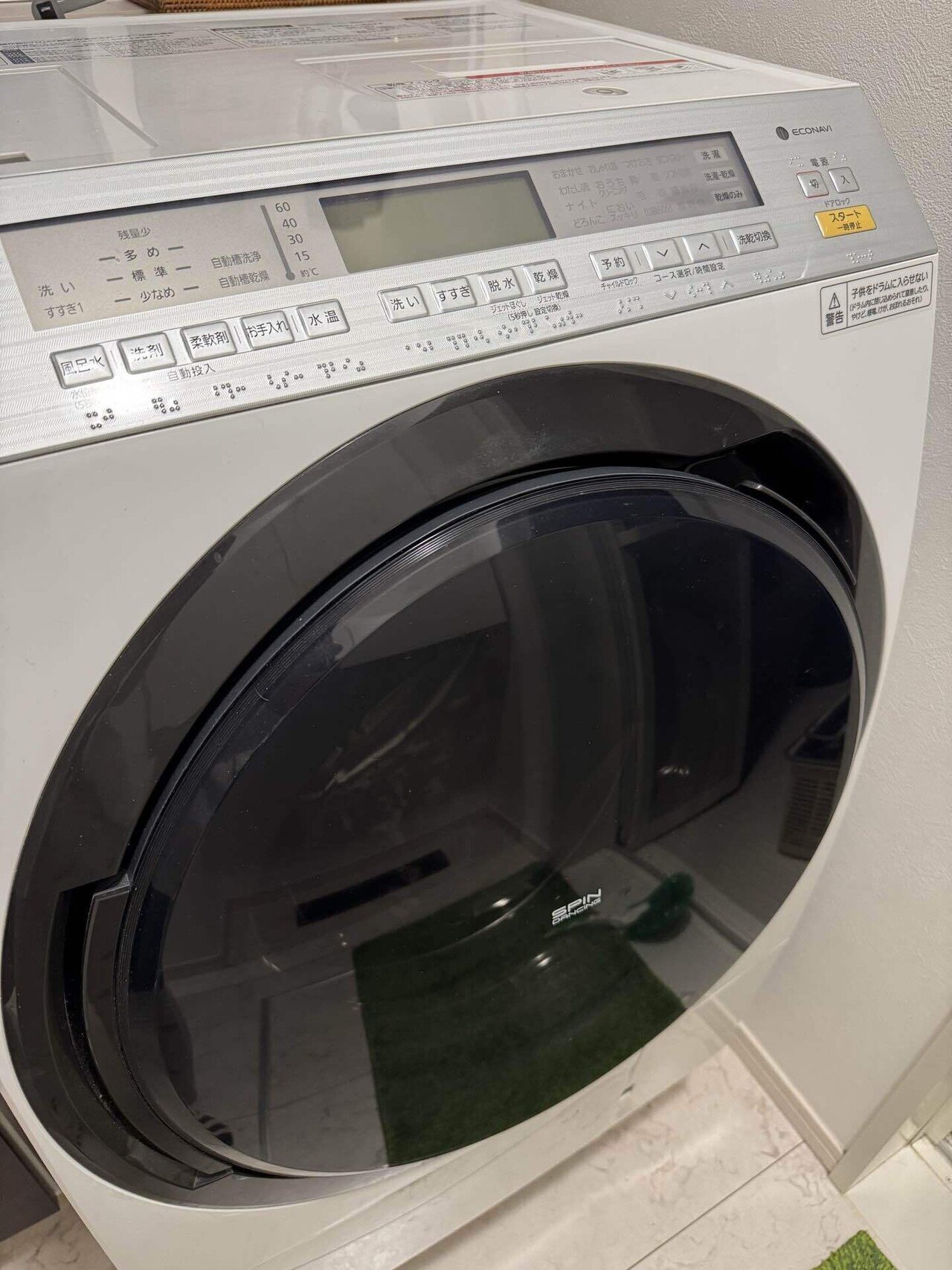 Panasonic2016年製　使わなくなった洗濯機 ドラム式洗濯機」が死にました。突然のお別れ｜青葉