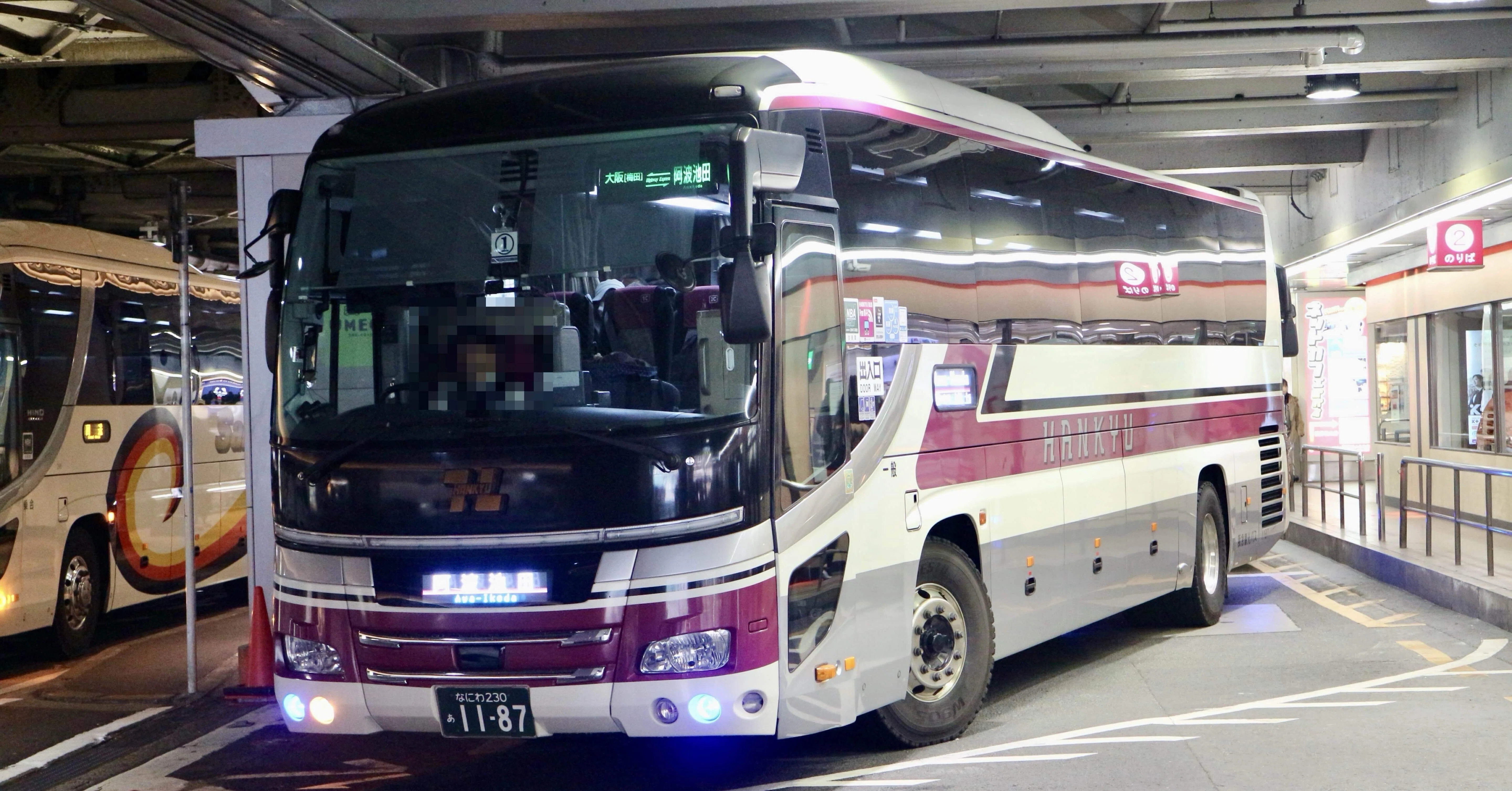 30a0cbef341a6a7f47cafd9a060800 