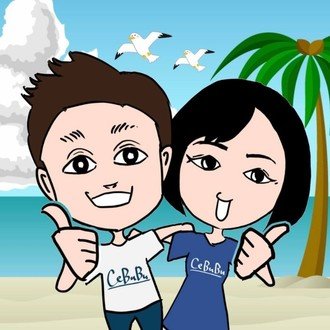 Cebu Focus フィリピン セブ島の最新情報 現地のリアルな状況をお伝えします 8月16日撮影 岡崎夫婦のセブ島生活 Note Cebu Focus フィリピン セブ島の最新情報 現地のリアルな状況をお伝えします 8月16日撮影 岡崎夫婦のセブ島生活 Note