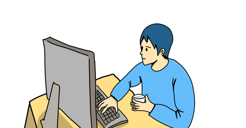 自己分析の質問 言い換えた ぬっぺい Note