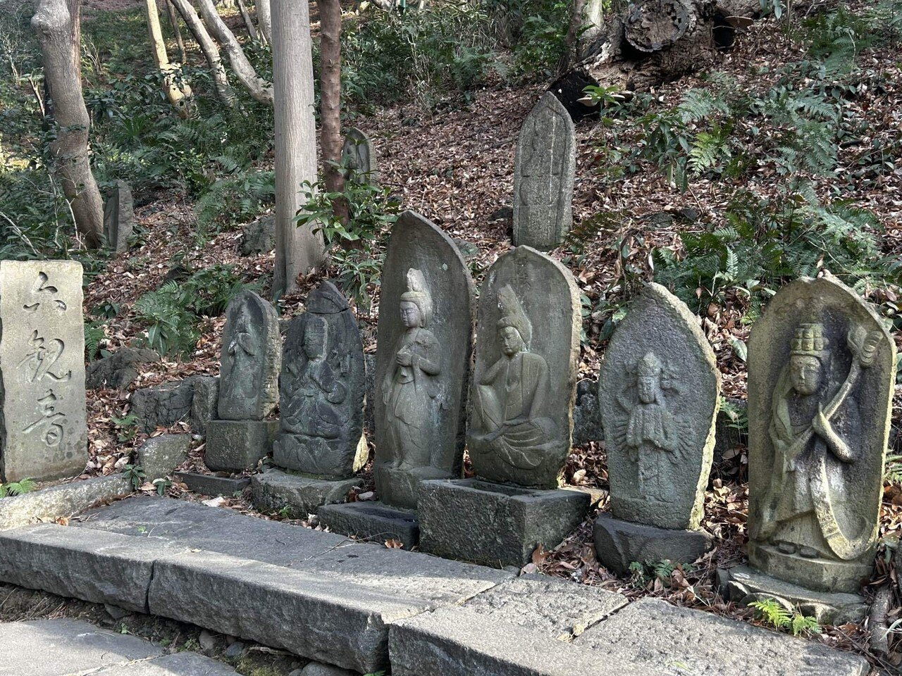 五島美術館で「茶道具取合せ展」を拝観して｜齊藤潤