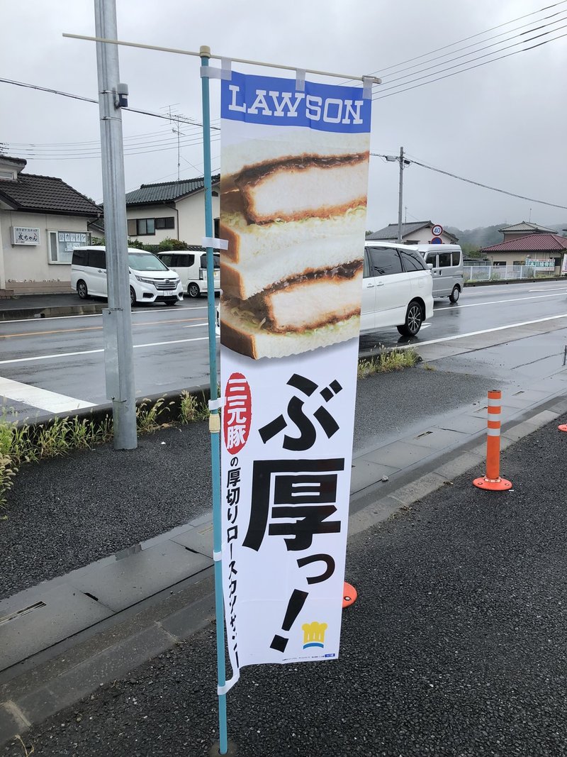 映画 舟を編む を観る 言語学的私感 こばちゃん Note