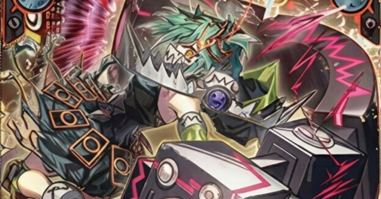 遊戯王】MD専クソデッカーによる【キラーチューン】考察―新人加入編｜S