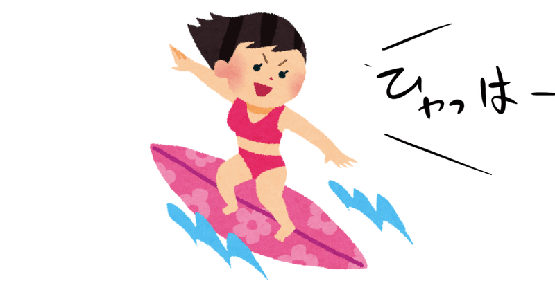 だせぇー言葉１位 ほぼゆとり Note