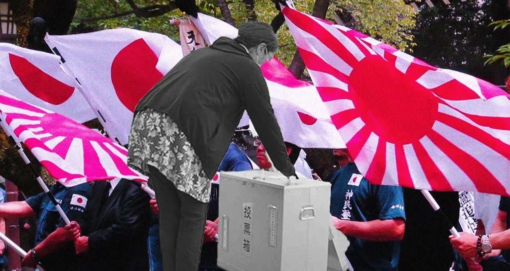 「排外主義」考|能勢桂介|note