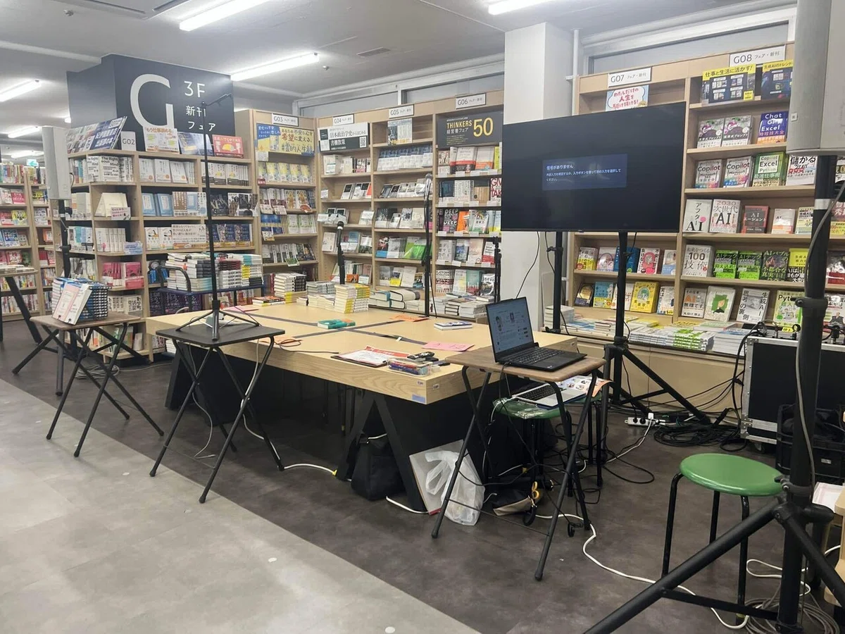 本は話さないが、そこに多くの人がいる。リアルイベントで思うこと｜キノフェス｜あむあむ
