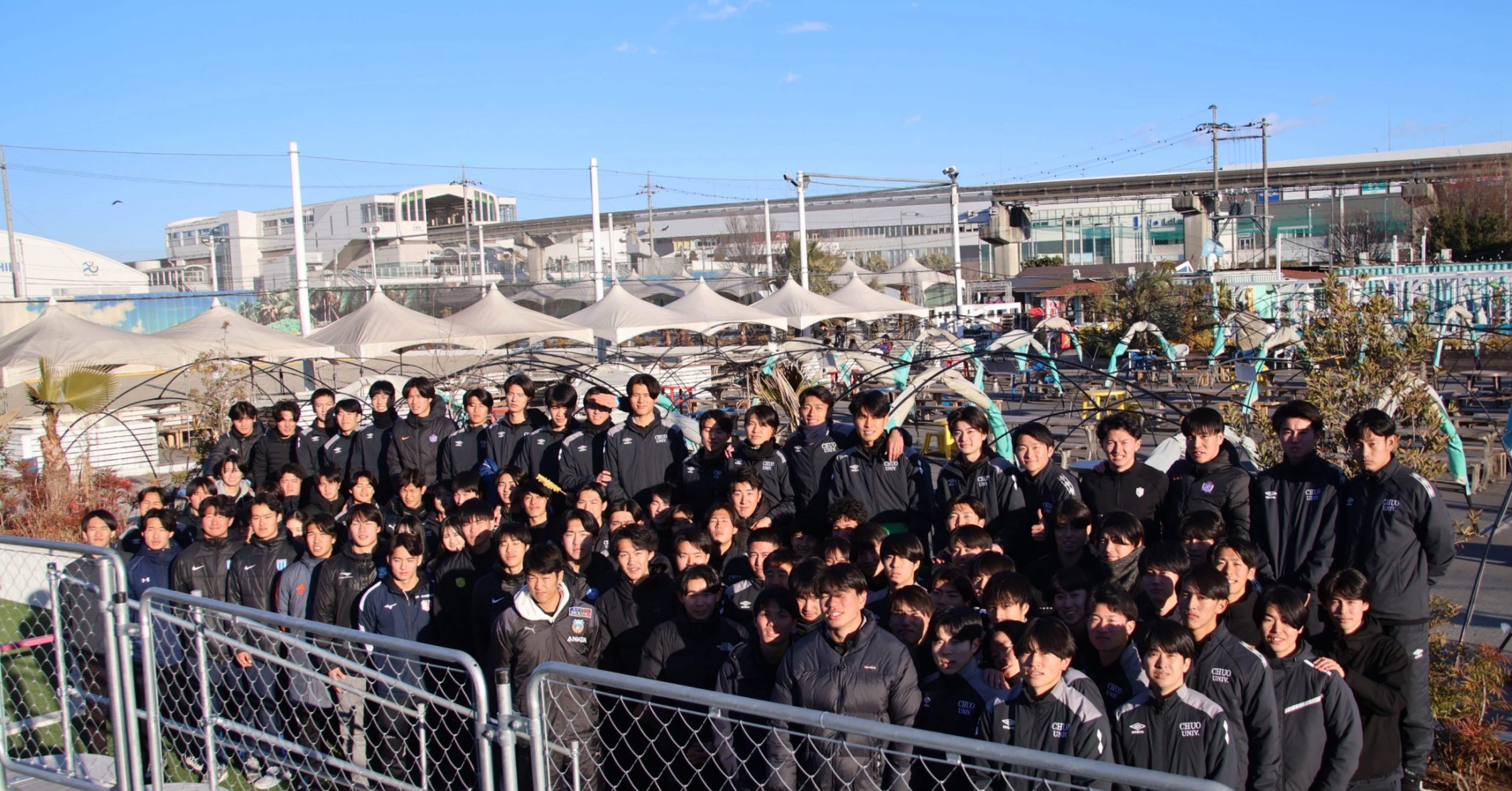 2025.1.25】全体mtg&BBQ｜中央大学学友会サッカー部[公式]