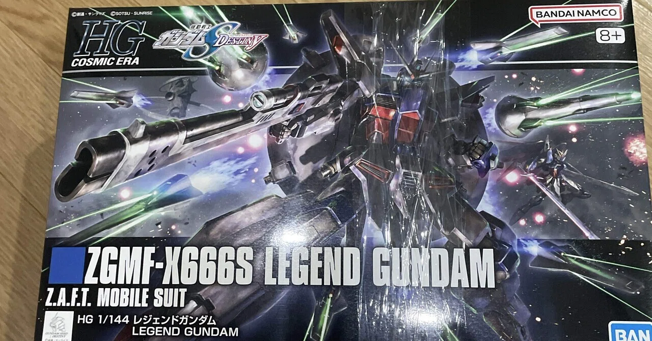 The HG Legend Gundam: The Problem of Being Too Much of a