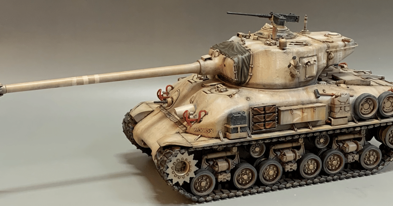 タミヤ 1/35 ミリタリーミニチュアシリーズ イスラエル軍戦車
