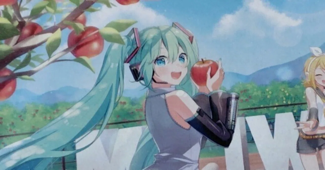 初音ミク×JAつがる弘前」ミクりんごを食べるぞ！｜toyotaku3