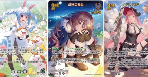 デッキ解析】推しぺこらころねカリオペデッキのすゝめ【ホロライブ