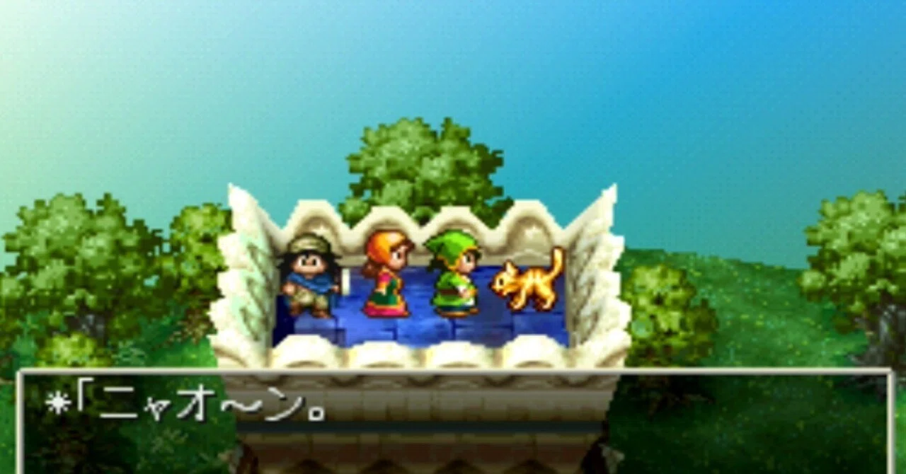 Dragon Quest 7 Adventure Log 6｜縁川央