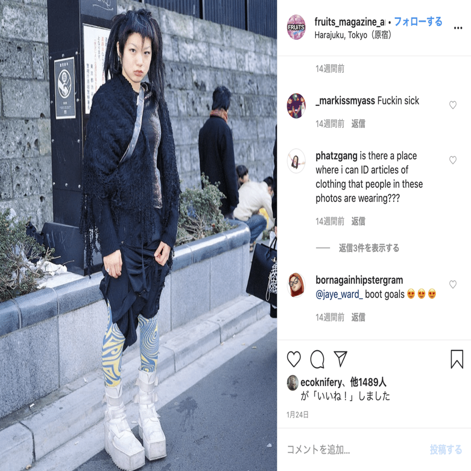 beautybeast 90sベスト サイズ2 beautybeast 90sベスト サイズ2 beautybeast 90sベスト サイズ2