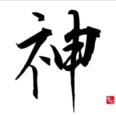 Absolute Truth -真実による断罪-