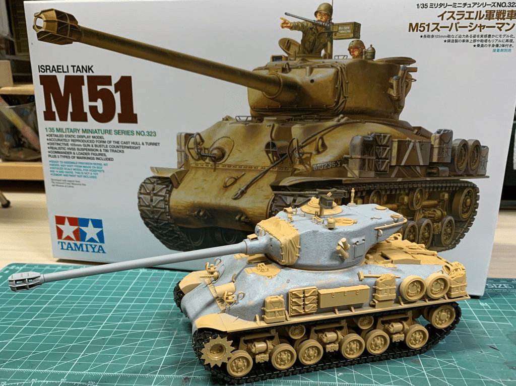 タミヤ 1/35 イスラエル軍戦車 M51スーパーシャーマン タミヤ 1/35