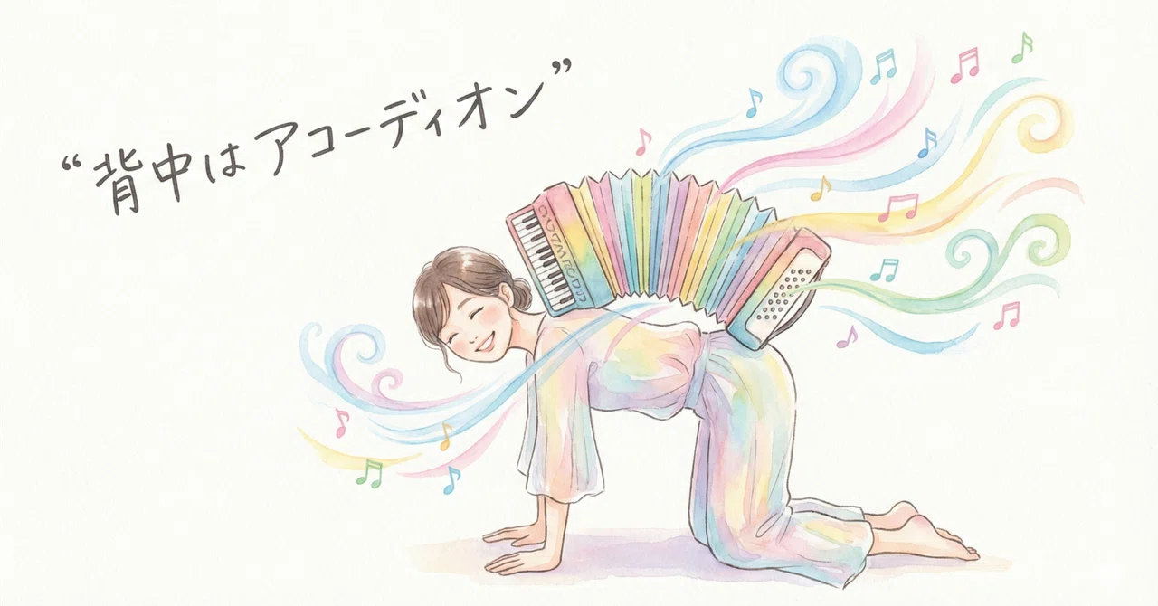 Easy at Home! Yoga Pose Introduction ①｜ERIKO｜働く大人の整え時間
