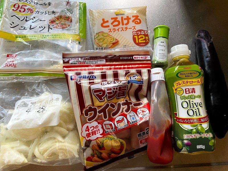 なすと玉ねぎとウインナーのケチャップチーズ焼き Cookinglog Note