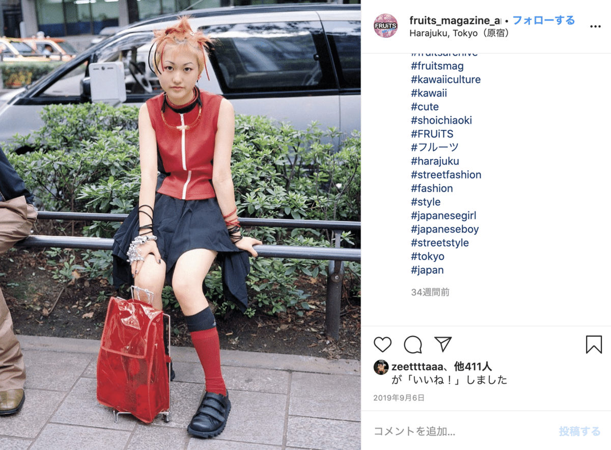 90s archive beauty:beast レザーコート 日本製 90s archive beauty:beast レザーコート 日本製