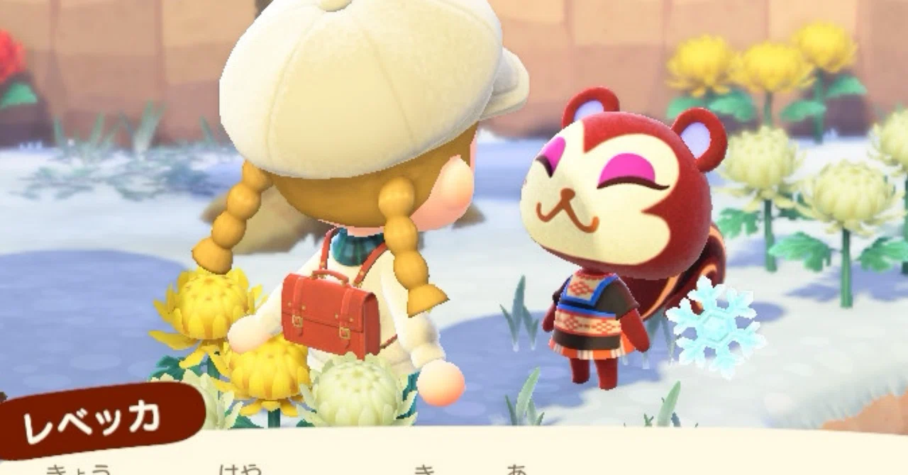 あつ森🏝️レベッカが引っ越してくる｜ぽっちみ