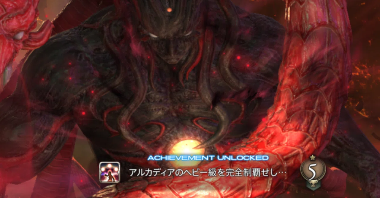 至天の座アルカディア零式 ヘビー級零式を踏破した感想＆備忘録（D4