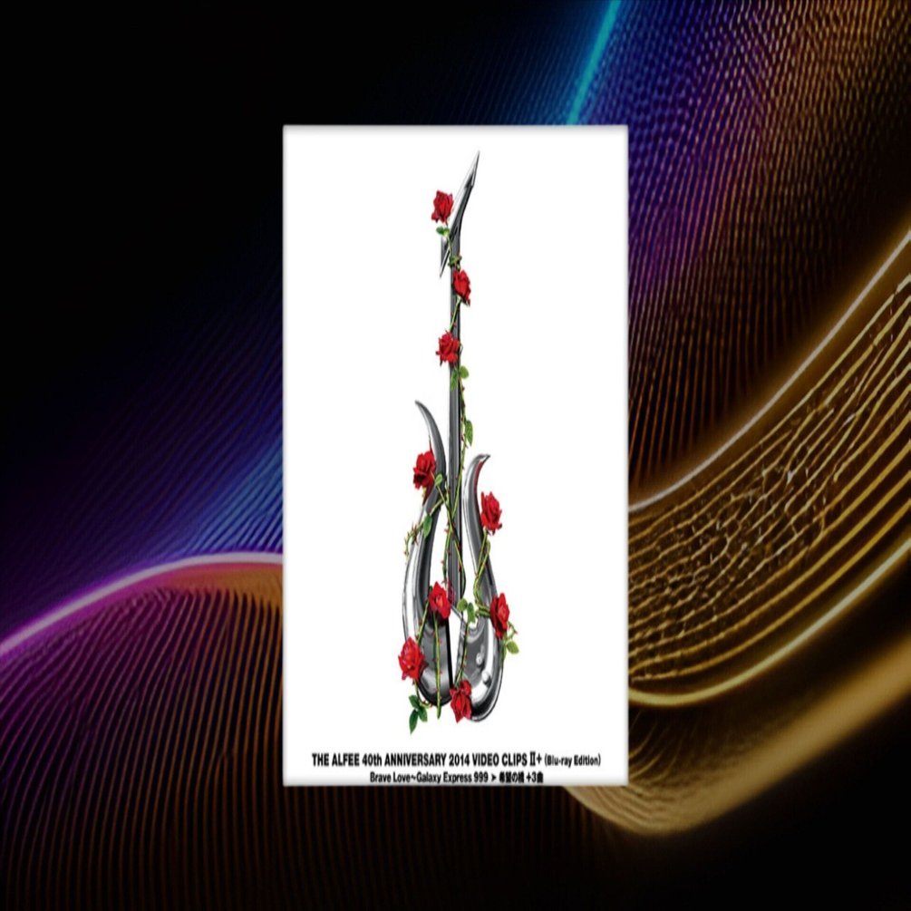 THE ALFEEのMVを振り返る (1)｜サトノママゴン