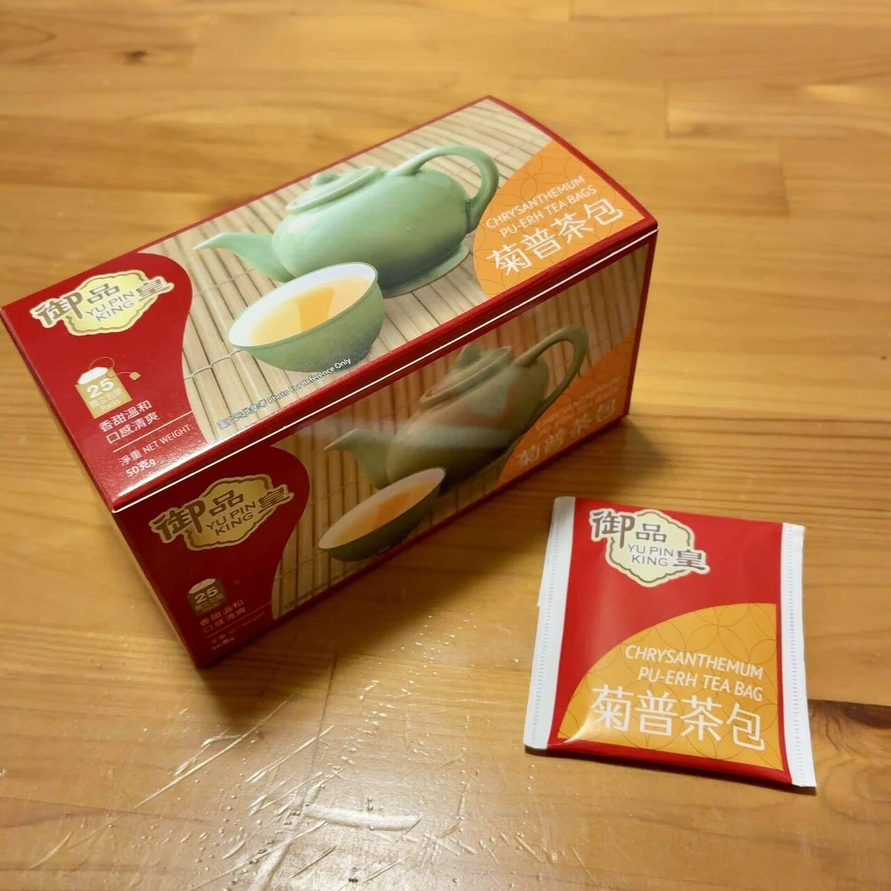 香港/その6(おみやげとか)】九龍城砦オフィシャルツアーに行ってき
