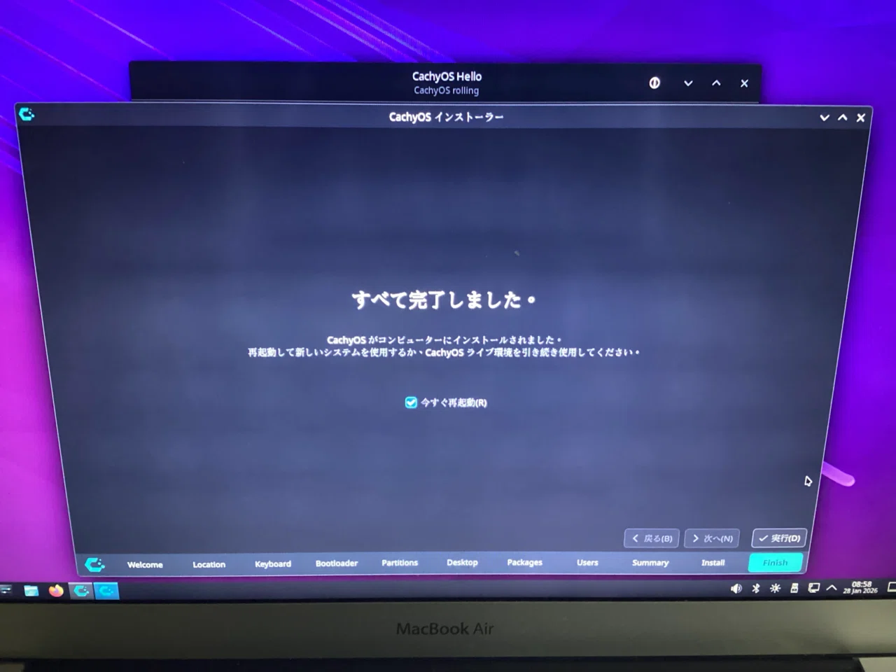MacBook Air 入れるOSご要望で変更できます 究極ガイド】Macの全モデル