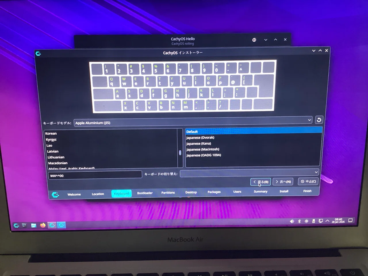 MacBook Air 入れるOSご要望で変更できます 究極ガイド】Macの全モデル