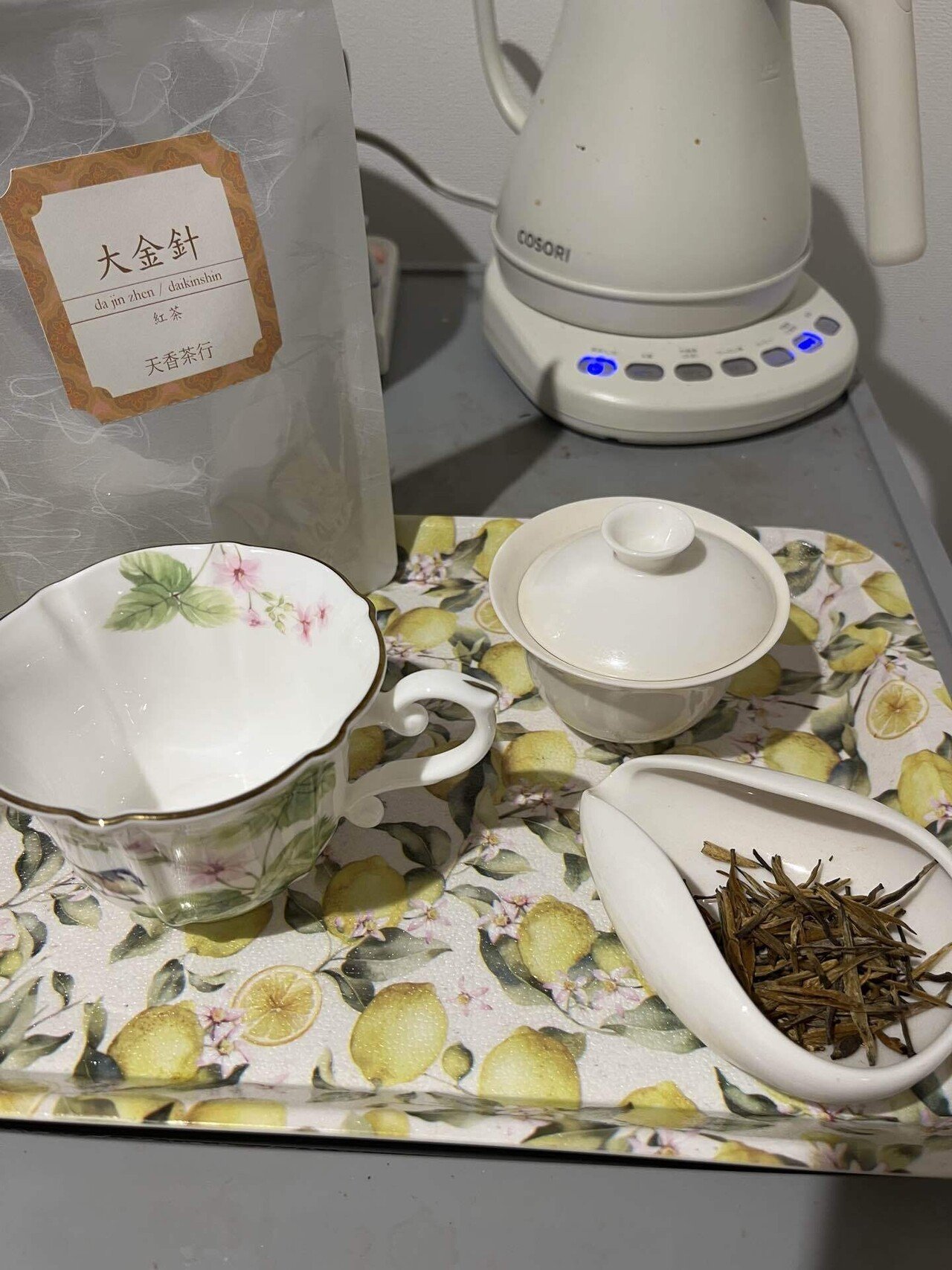 大金針を淹れる｜夜暮こみち