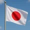 保守の民