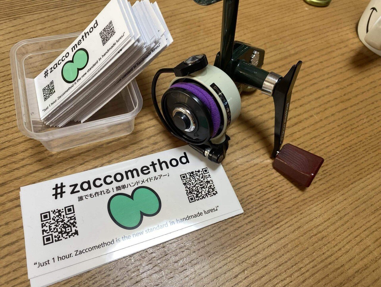 カーディナル33トリップレバー交換メンテナンスしなきゃの話｜zacco