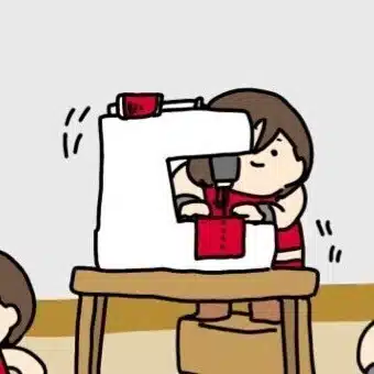 がび