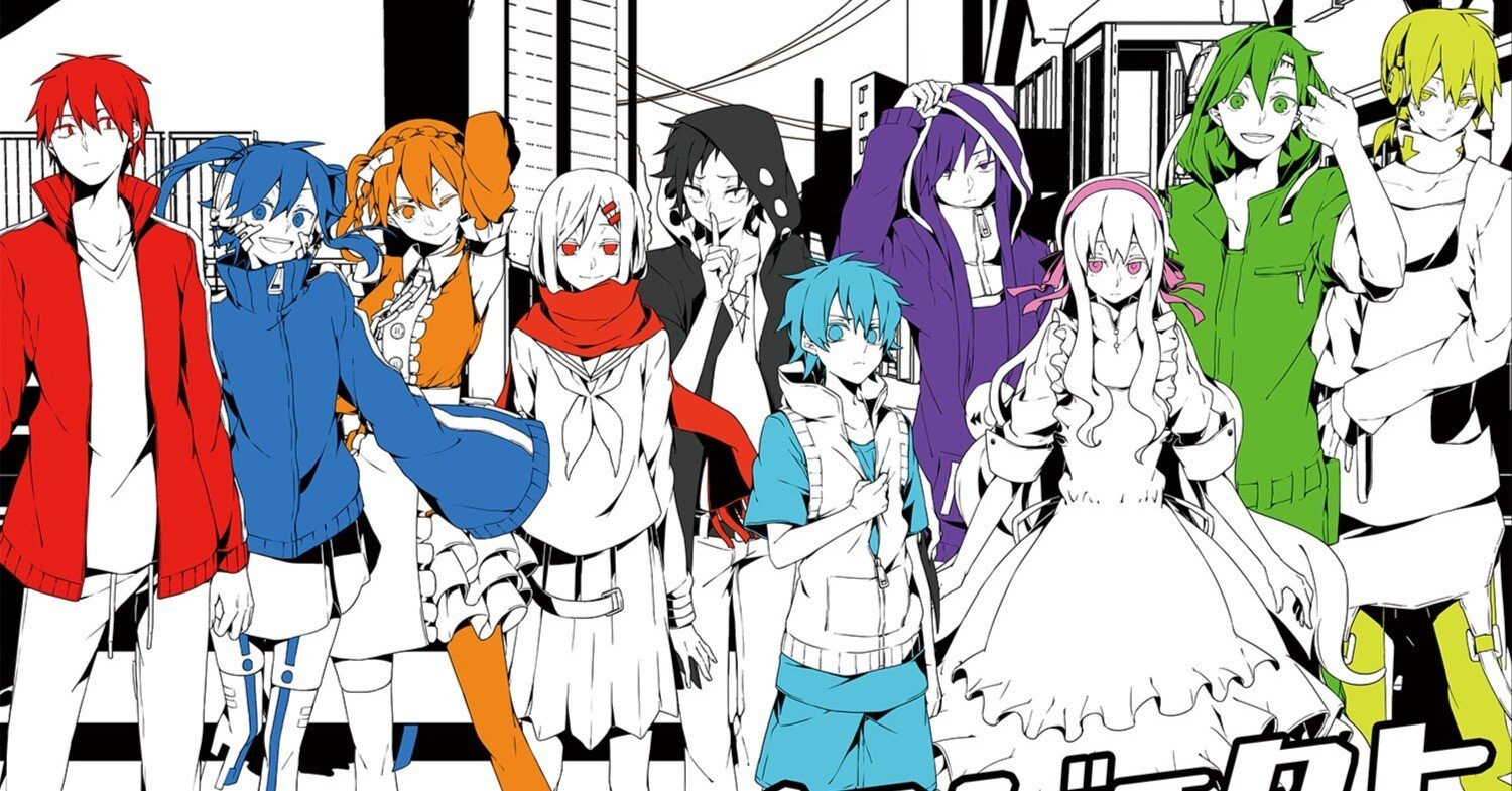 カゲプロを通ったことがないのにも関わらず、ずっと冷笑する記事｜概念