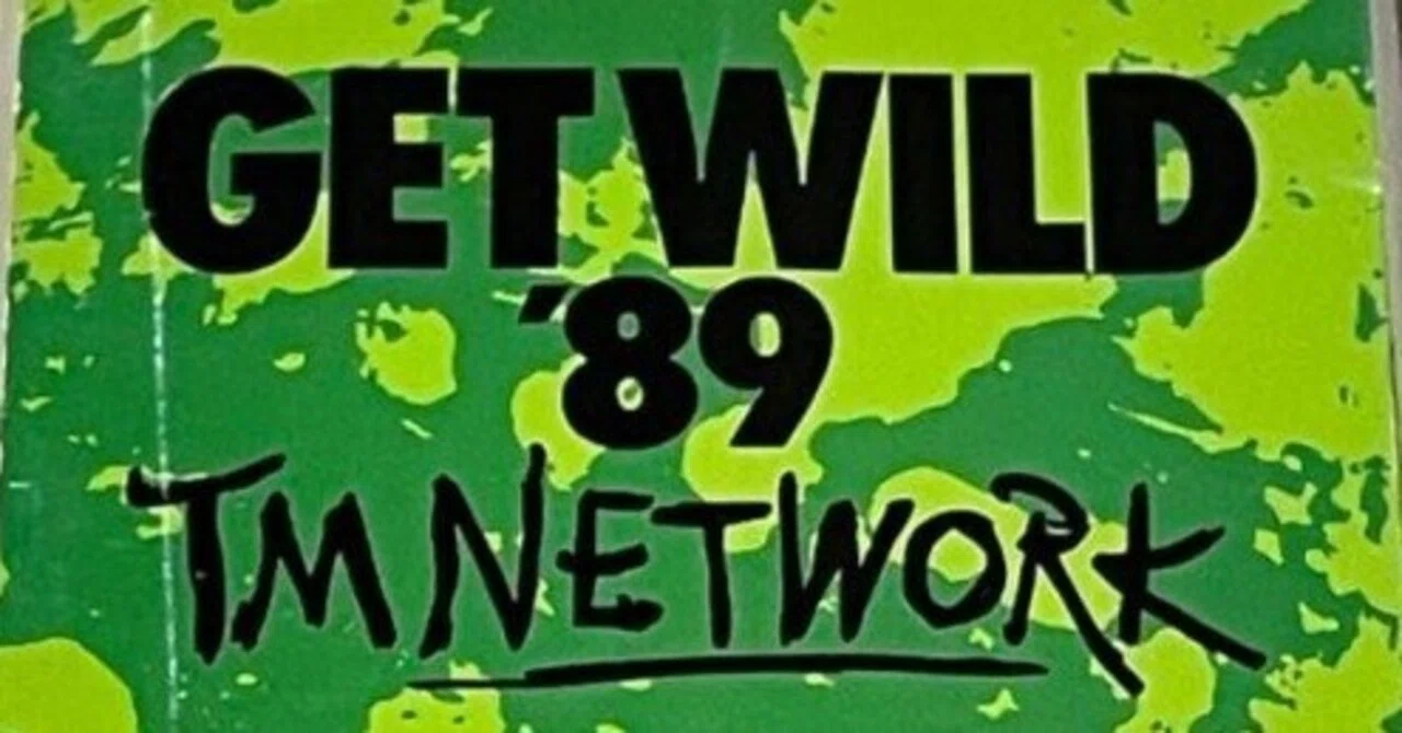 【TM NETWORK ADHDの思考回路で聴く曲】GET WILD'89 編｜じゅん(永遠の少年)